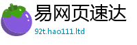2025新澳门2025免费原料同王中王493333特马王中王